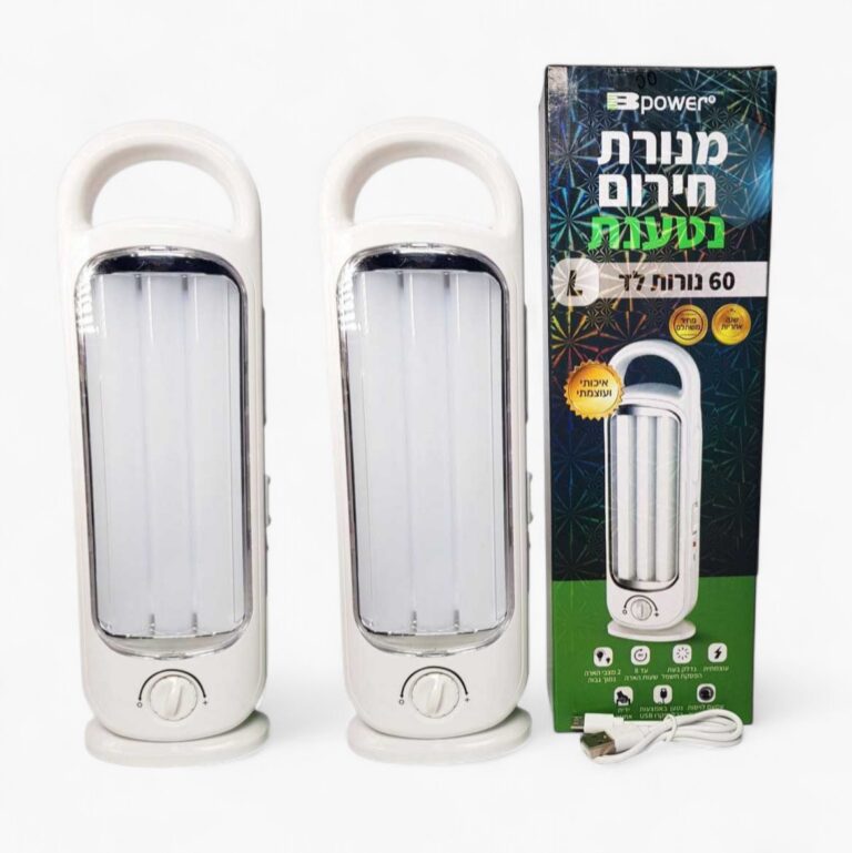 תאורה ופנסים