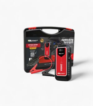 בוסטר התנעה נייד לרכב עם סוללת 22800mAh